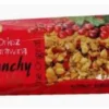 Baton grunchy orkiszowy z żurawiną 65g Bio Ania