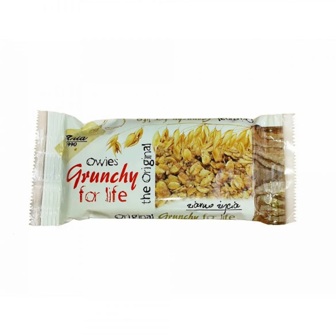 Baton grunchy owsiany 65g Bio Ania