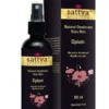 Dezodorant - Mgiełka do Ciała Opium 80ml Sattva