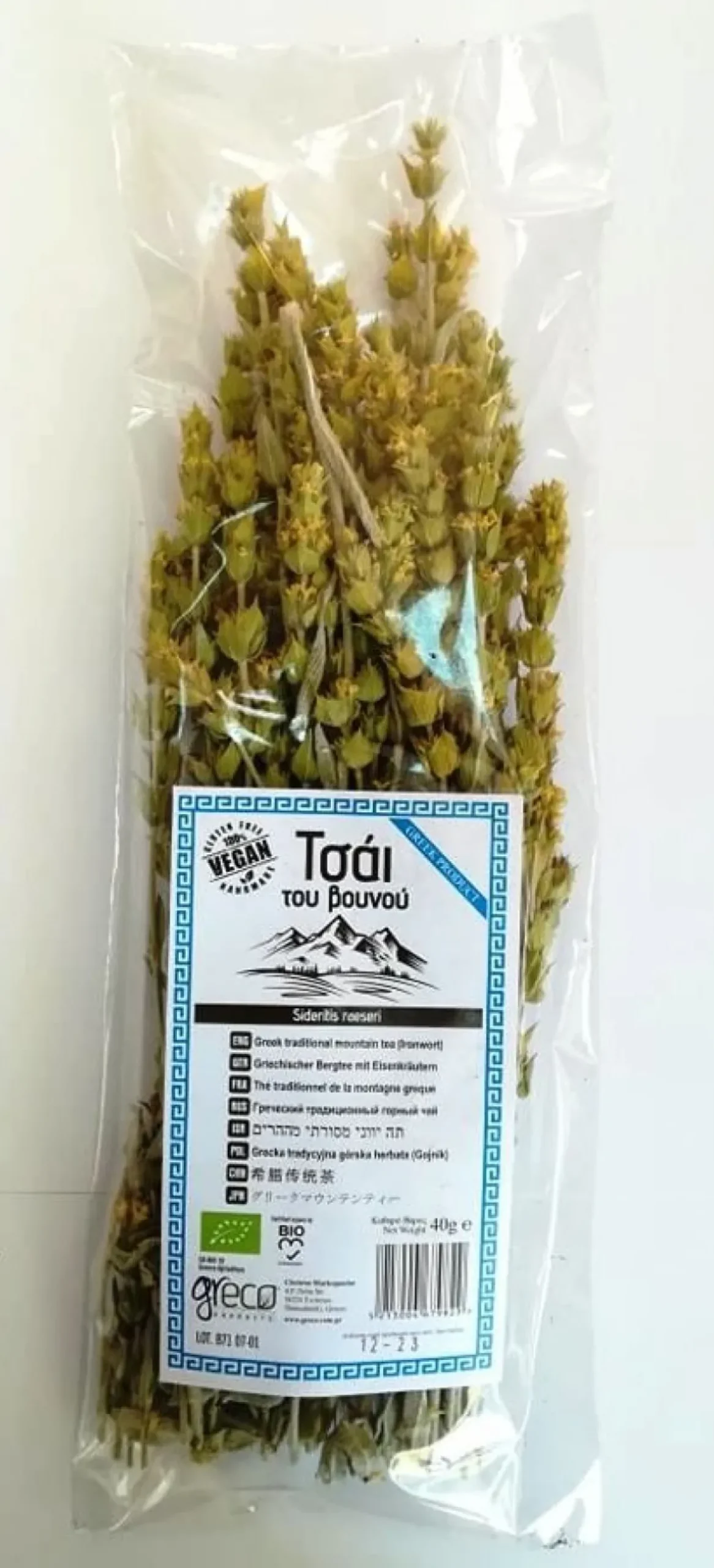 Gojnik BIO 40g Greco Products
