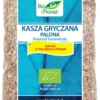 Kasza Gryczana palona BIO 500g Bio Planet