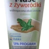 Maść z żyworódki 100ml Gorvita