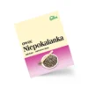 Niepokalanek Owoc mielony 100g Flos