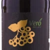 Sok z Aronii Nfc BIO 300ml Vero