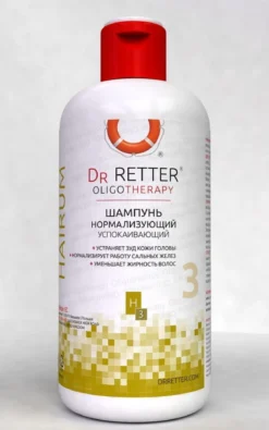 Szampon Normalizujący do włosów tłustych 300ml Dr Retter
