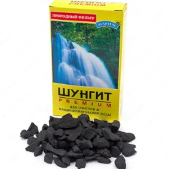 Szungit 150g Aram