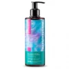 Vianek Prebiotyczny żel do mycia twarzy z kwasem salicylowym 150ml Sylveco